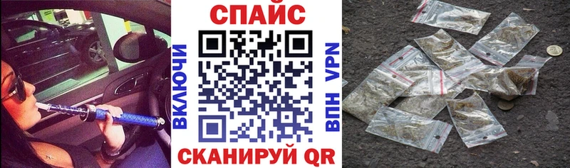 Купить закладки  Красный Кут  Бутират GHB 