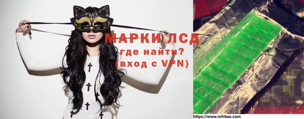 гашиш Дмитриев