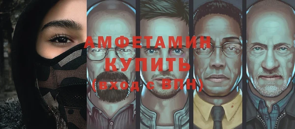соль курить ск Дмитровск