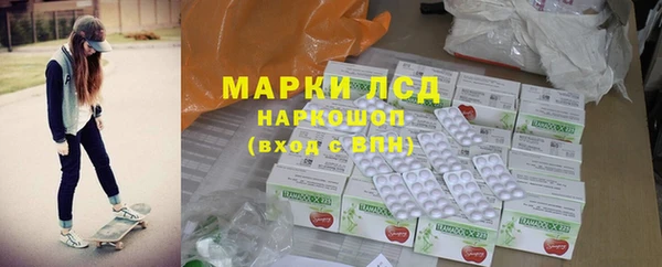 МДПВ Дмитров