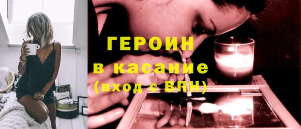 гашиш Дмитриев