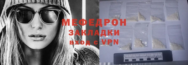 соль курить ск Дмитровск