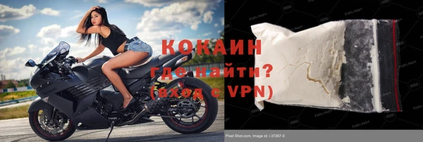 МДПВ Дмитров