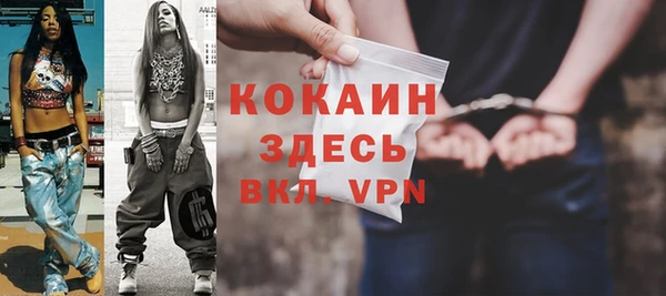 гашиш Дмитриев
