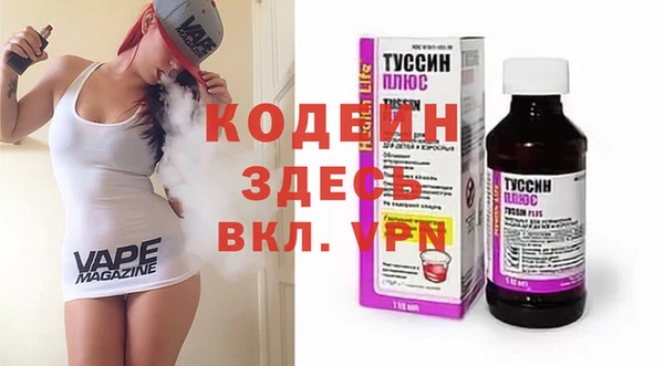 МДПВ Дмитров