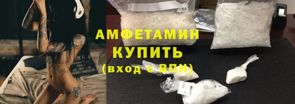МДПВ Дмитров