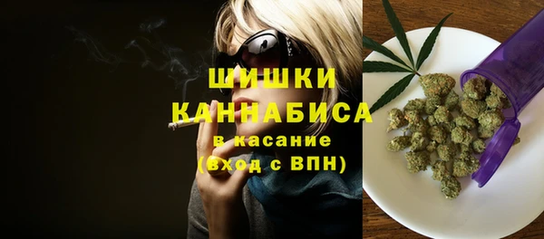 соль курить ск Дмитровск