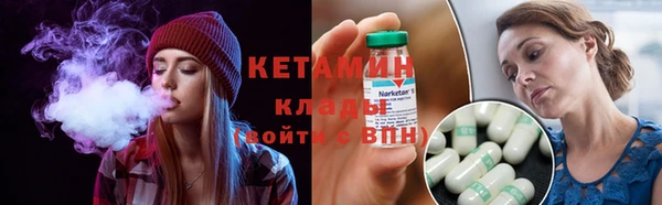 гашиш Дмитриев