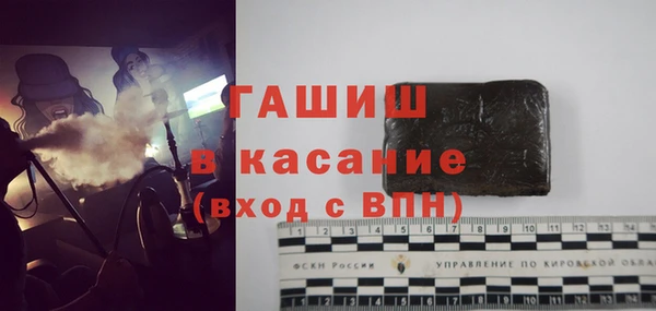 соль курить ск Дмитровск