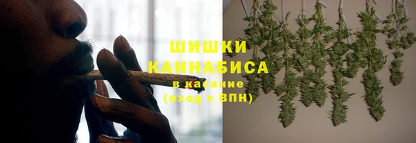 дистиллят марихуана Гусь-Хрустальный