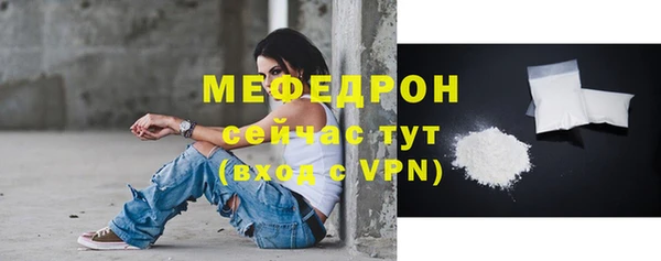 гашиш Дмитриев