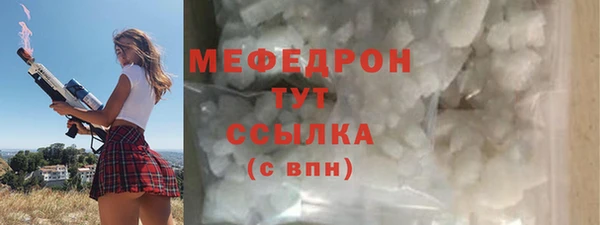 гашиш Дмитриев