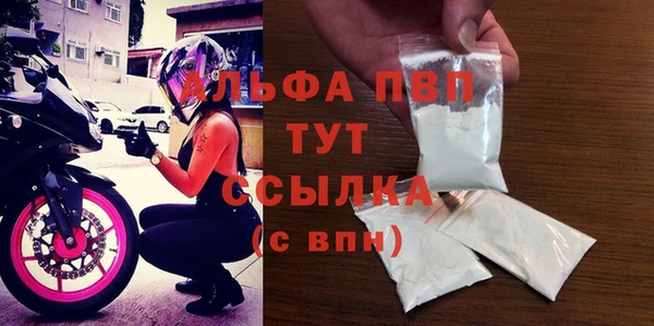 МДПВ Дмитров
