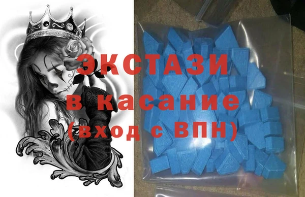 гашиш Дмитриев