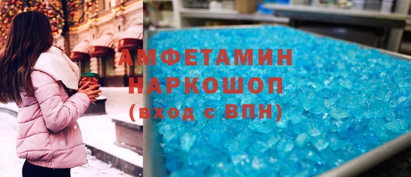 МДПВ Дмитров