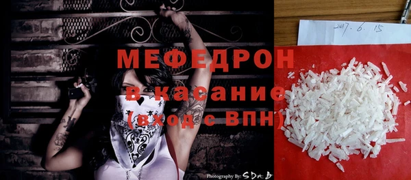 гашиш Дмитриев