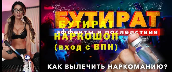 гашиш Дмитриев