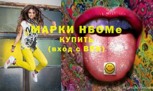 МДПВ Дмитров