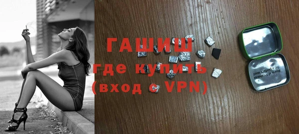 МДПВ Дмитров