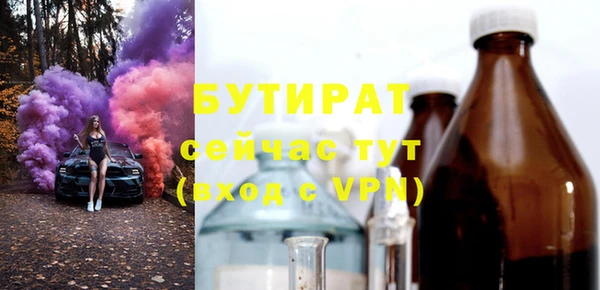 гашиш Дмитриев