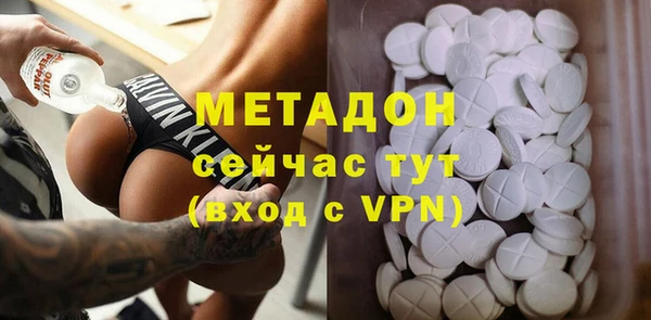 МДПВ Дмитров