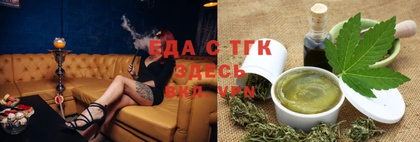 МДПВ Дмитров