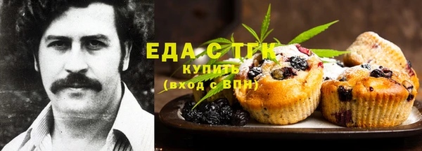 гашиш Дмитриев