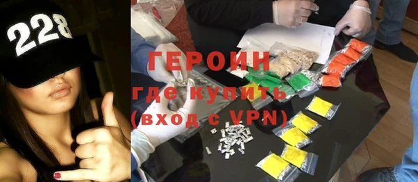 соль курить ск Дмитровск